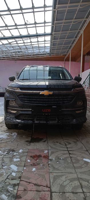 Каптива 5 тиниги