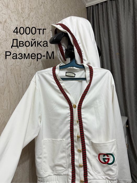 Разгрузка гардероба