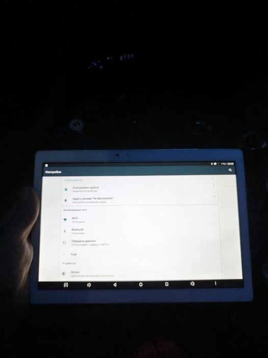 продам планшет очень-очень хороший