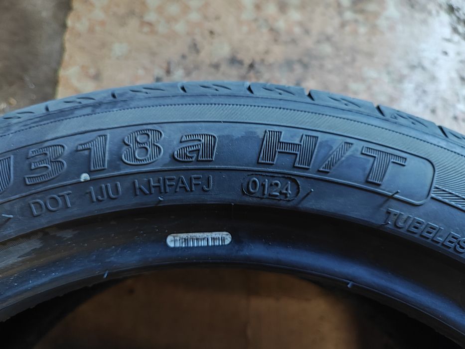 Продам резину летнюю.