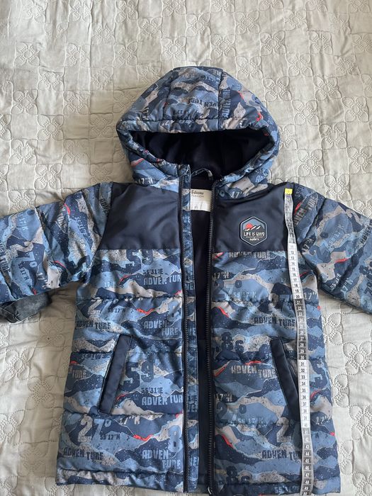 Детские куртки.