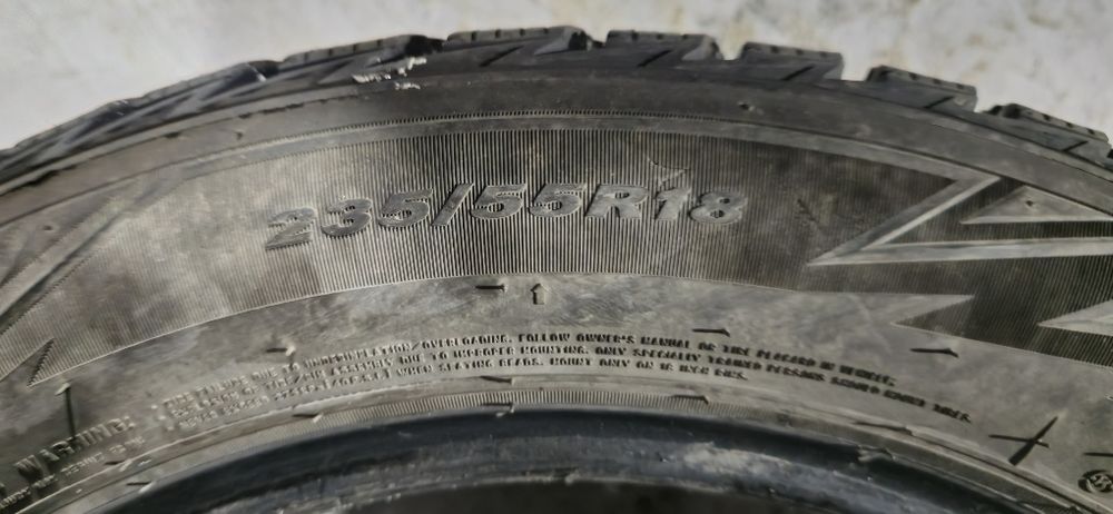 Продаю комплект б/у резины