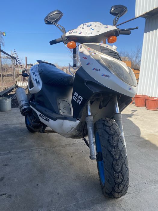 Продам скутер 125куб
