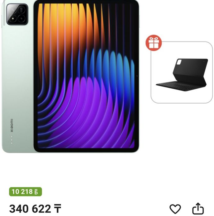 Продам Xiaomi pad 7 pro 256gb