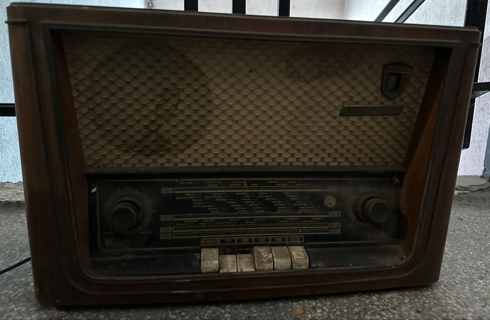 Ретро радио Орфей