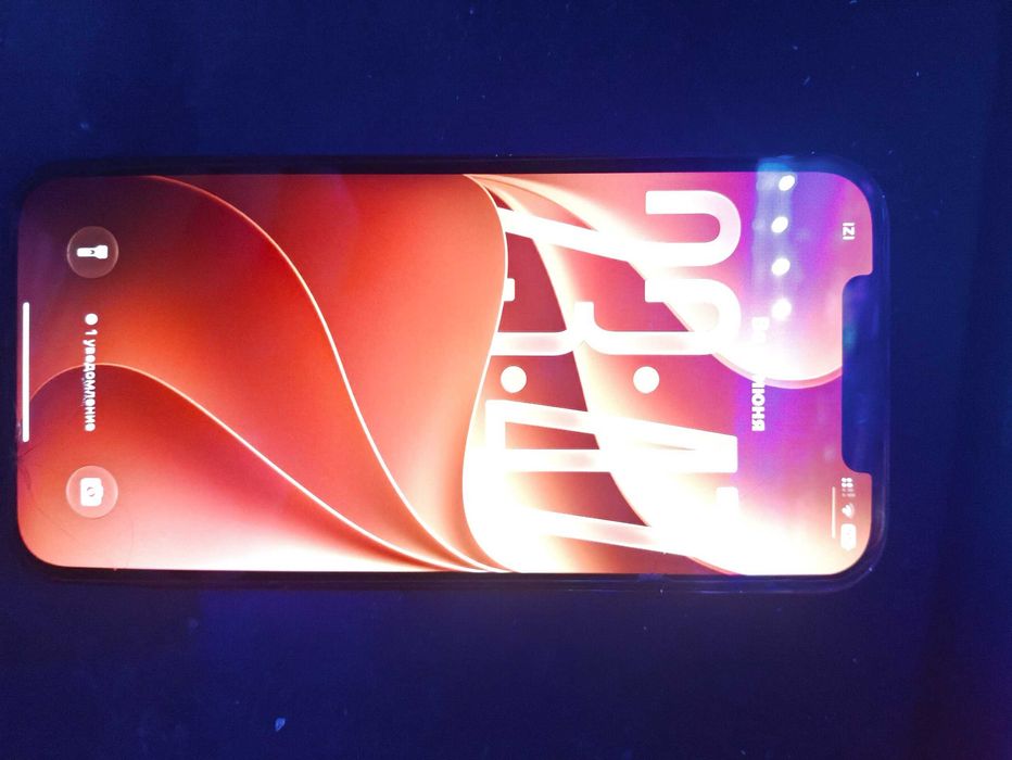Iphone 12 Pro Max 256gb