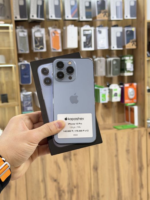 iPhone 13 Pro 128 gb | kapashev mobile