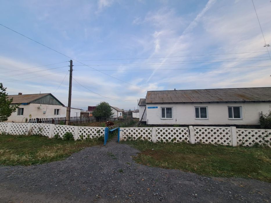 Уй сатылады дом парадом