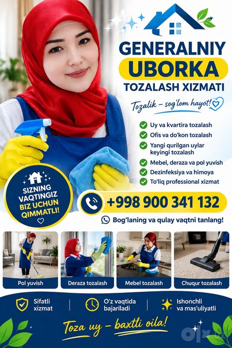 Uborka  Cleaning.Uz jamoasi