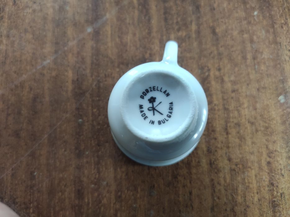 Порцеланов сервиз за греяна ракия