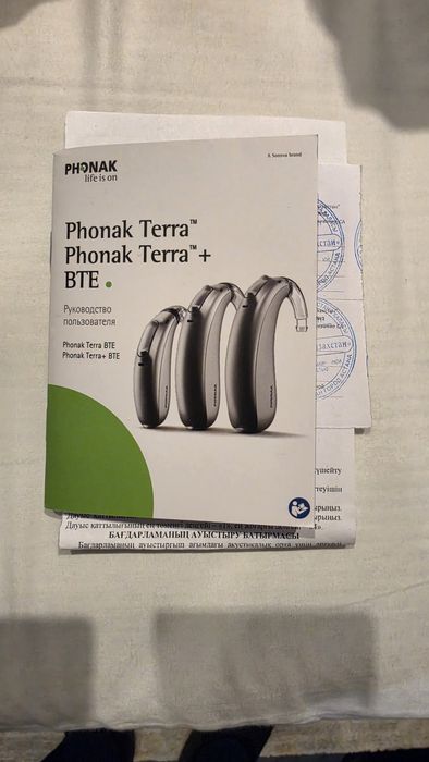 Продам слуховой аппарат Phonak Terra BTE-UP