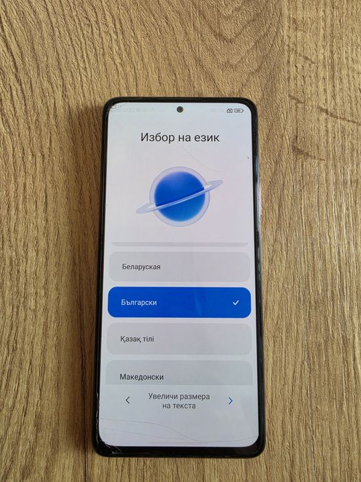 Xiaomi Redmi Note 10 Pro 128 GB