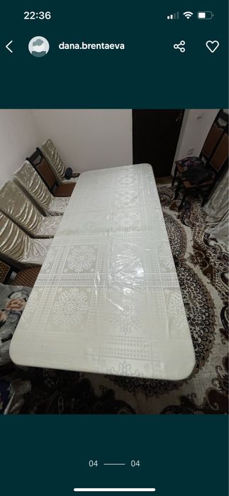 Стол раскладной 3х1 м