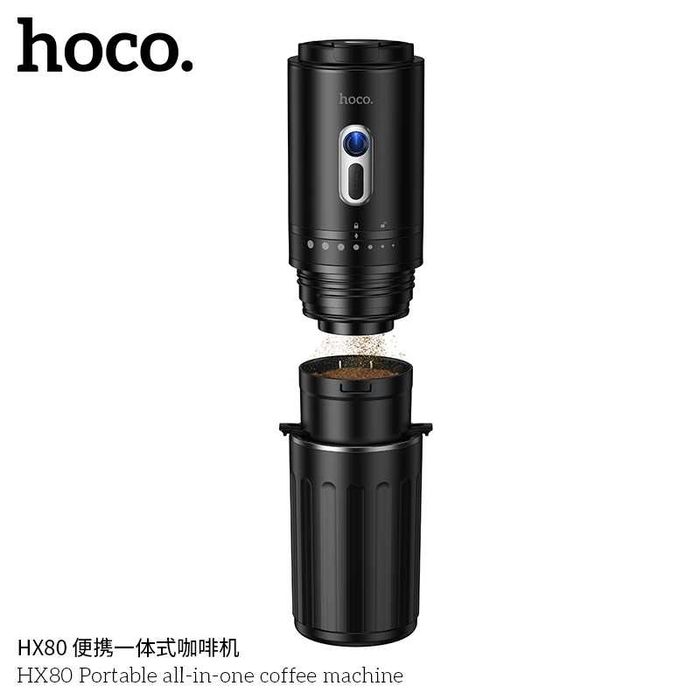 Hoco HX80 Портативная кофемашина всё в одном со встроенной кофемолкой