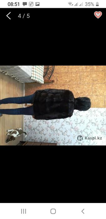 Продаётся шуба норковая