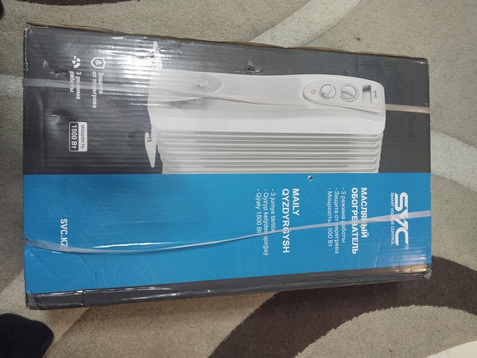 Продам масляный обогреватель!