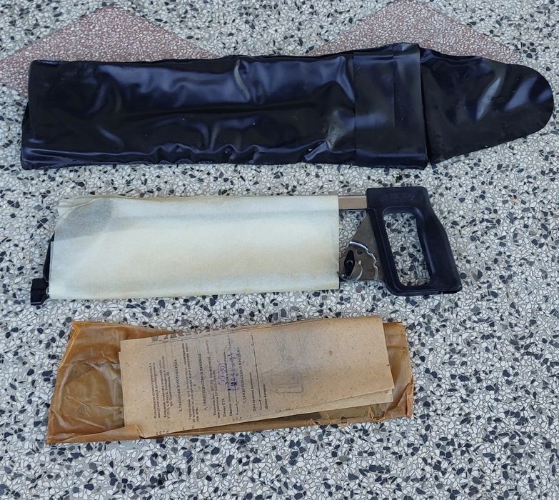 Ножовка комбинирана