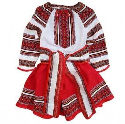 Costum popular Nou  10-14 ani OFERTA