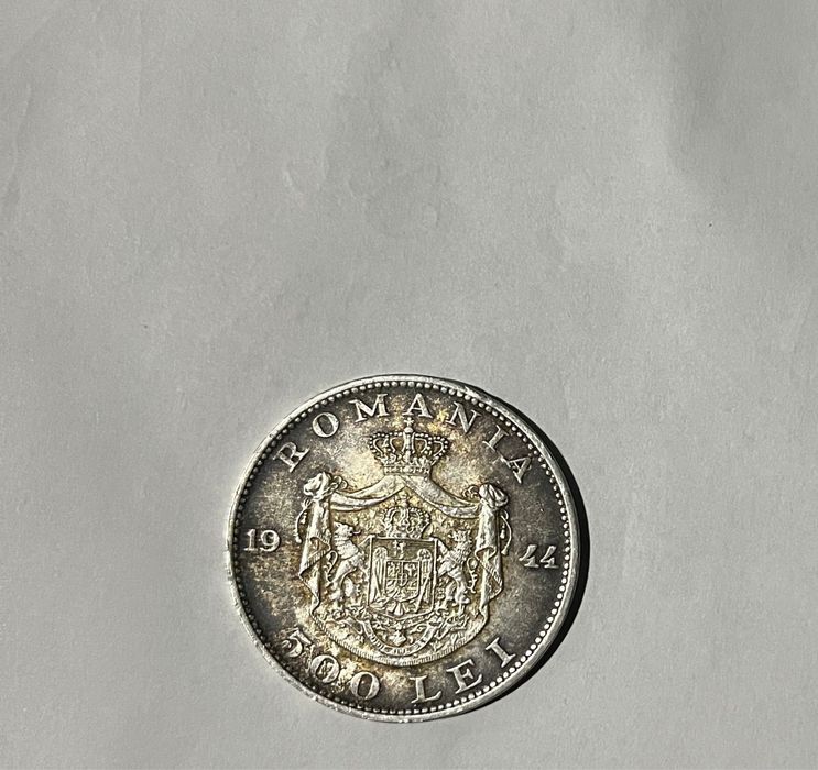 Vand moneda 500 lei cu Regele Romanilor Mihai I,1944