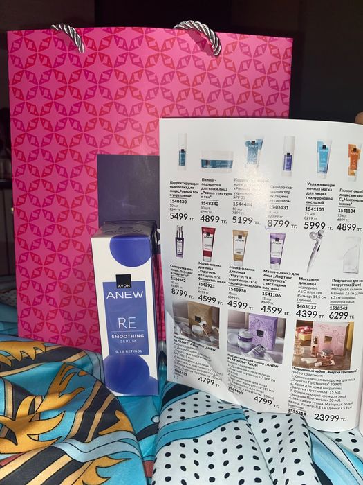 AVON заттары духи