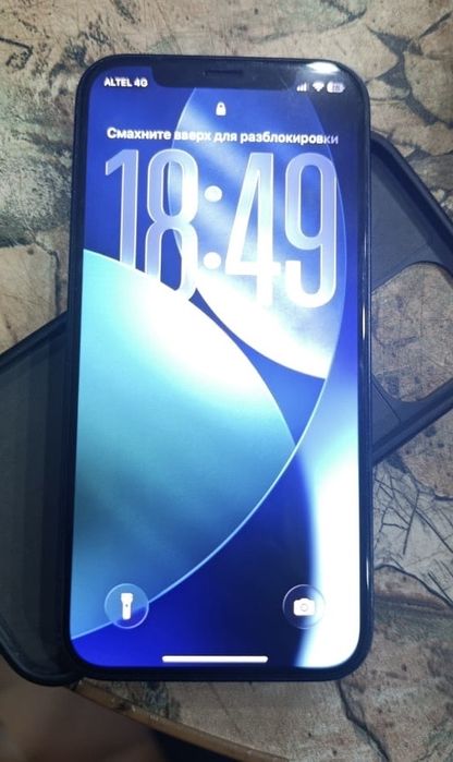 Iphone 12