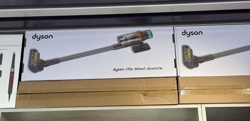 Продам пылесос дайсон