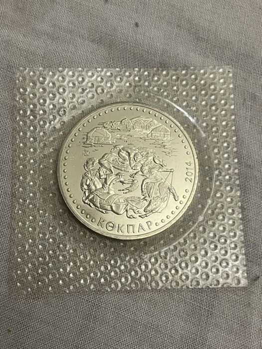 Монеты 50тенге Казахстан Алматы