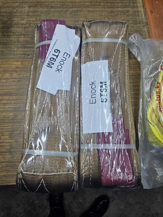 Продаю текстильные стропы