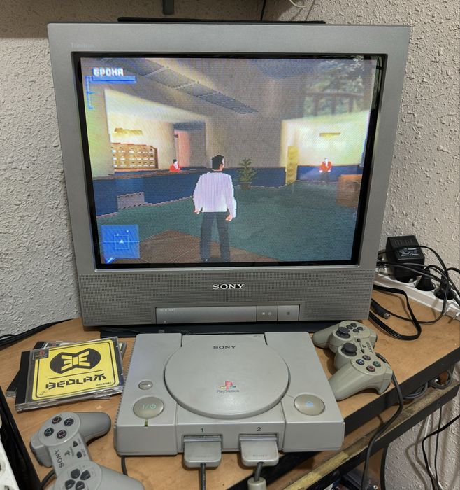 Sony Playstation 1 Fat