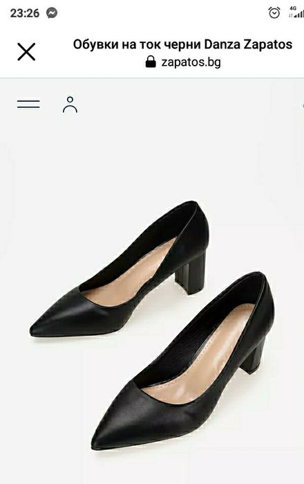 Елегантни черни обувки на ток