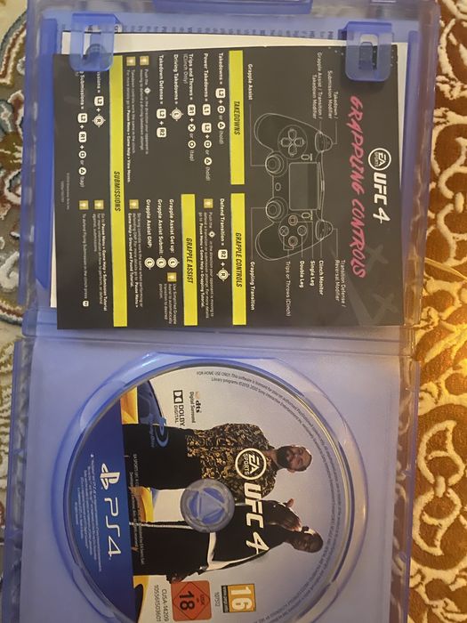 UFC 4 Обмен!!! В идеале