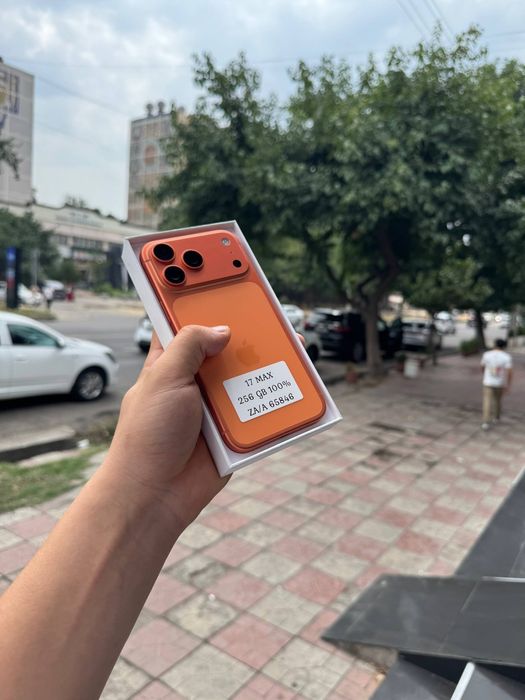 IPhone 17 Pro Max