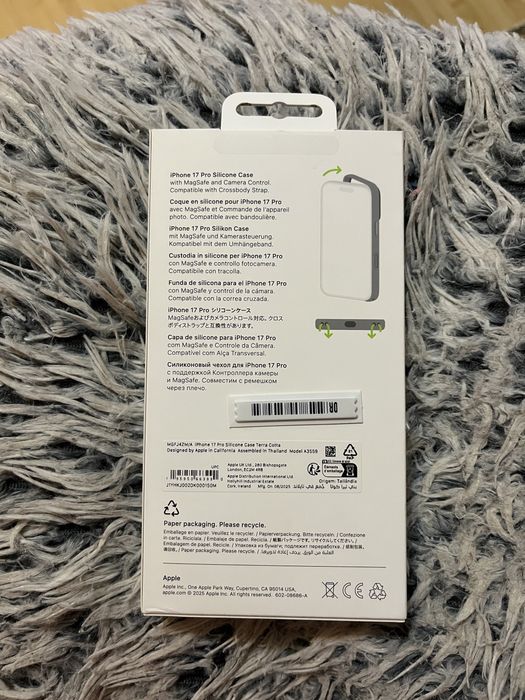 Husa telefon APPLE iPhone 17 Pro Silicone Case cu MagSafe