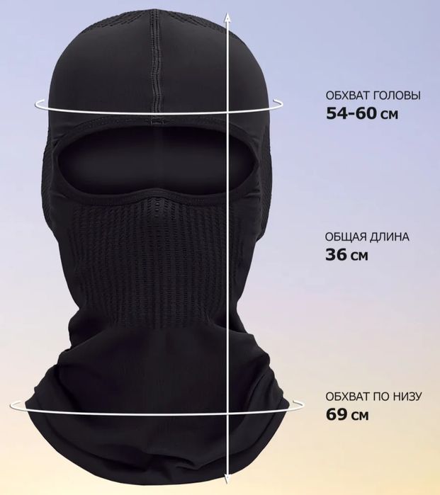 Мотошлем Cobra XL