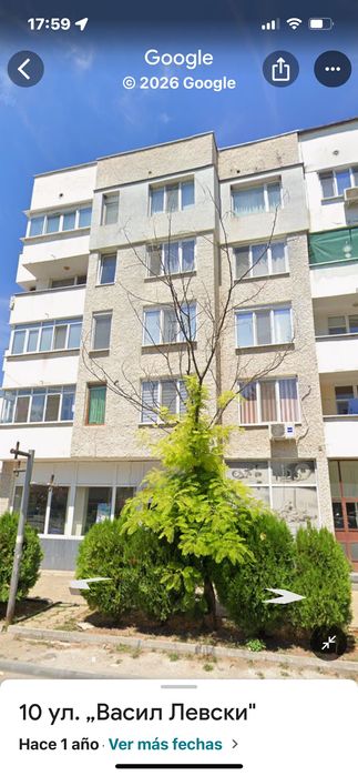 Продава 3- стаен тухлен, град Павликени