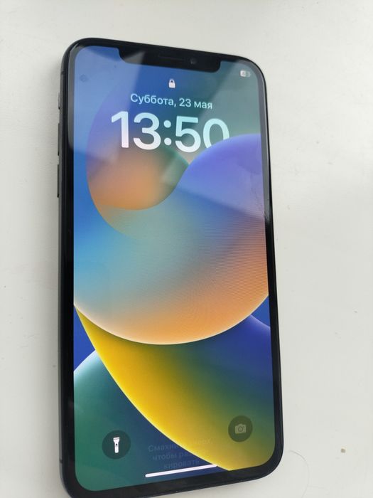 Айфон Х память 256 гб