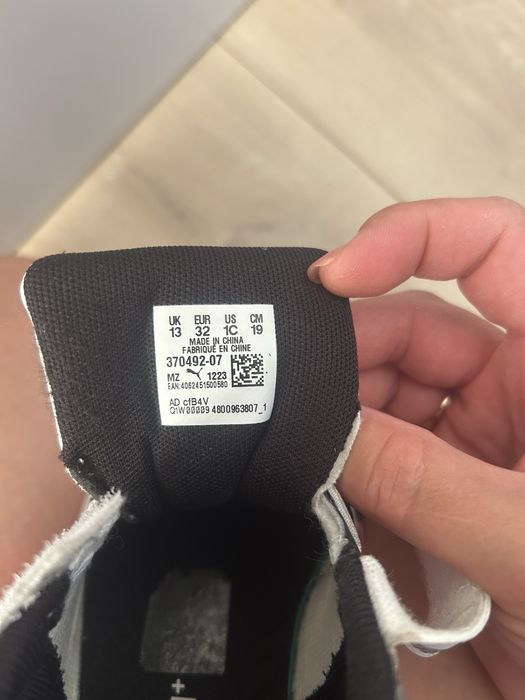 Детски обувки Puma