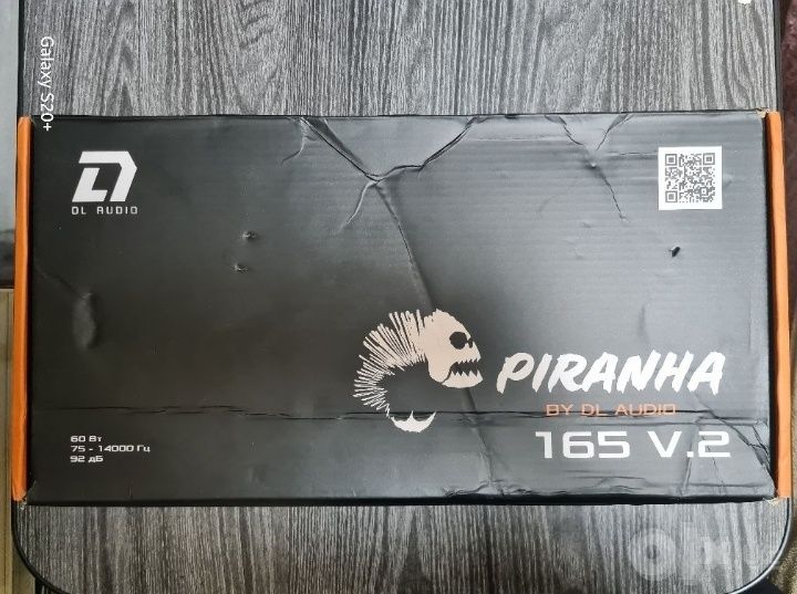 Dl audio piranha 165 v2