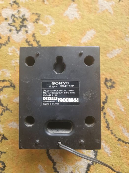 Продам маленькие колонки,пять штук