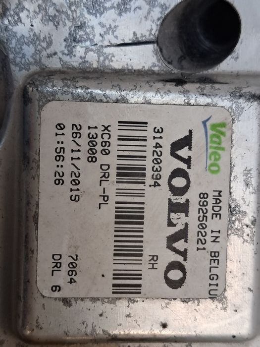 Холаген дневна светлина  Volvo XC60