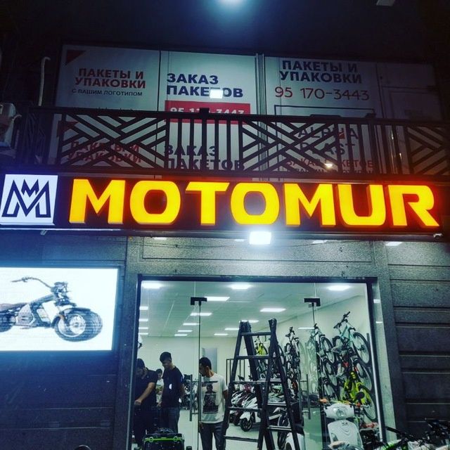 Tashqi reklama xizmatlari