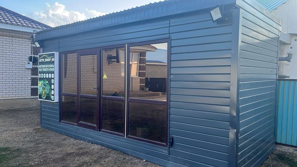 Продам контейнер