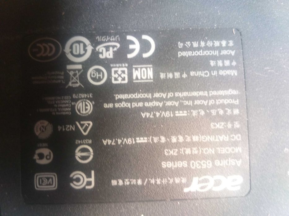 Acer Aspire 6530 Pentru piese