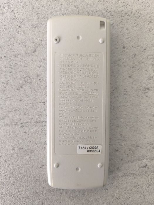 Mitsubishi Electric MSZ /  MUZ GE35VAза части!