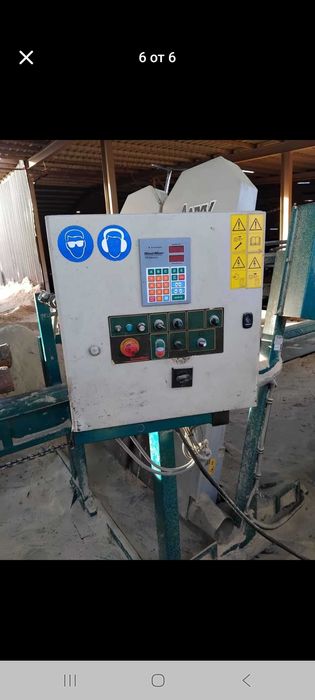 Дробилка за чипс Гредарка wood mizer