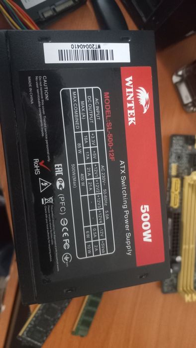 Блок питание отдам за 8к