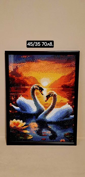 Продават се диамантени гоблени редени на ръка!!!