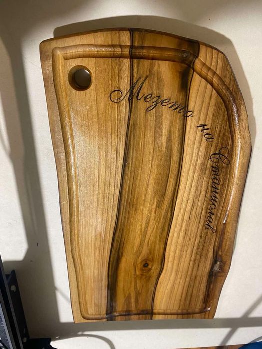 Лазарно гравирани дъски за мезета от орех