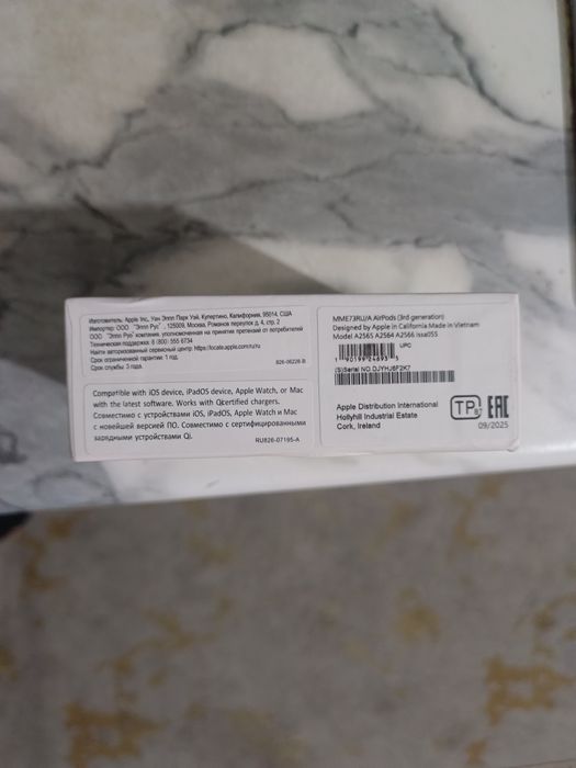Айрподс 3 сатылат новый