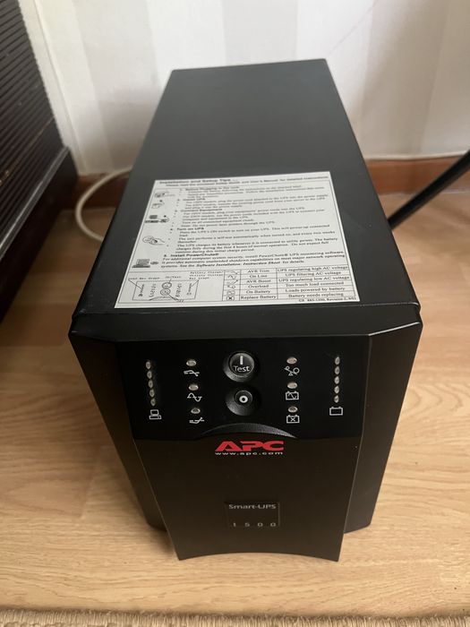 ИБП APC Smart-UPS 1500